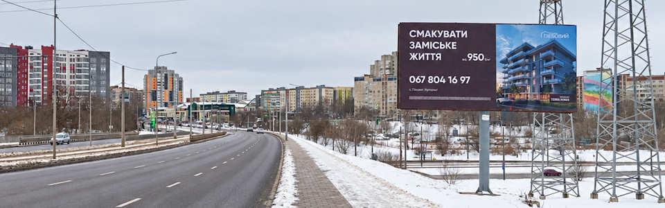 Наружная реклама жилого комплекса на городских рекламных конструкциях
