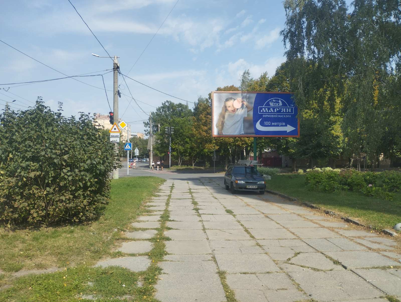 board