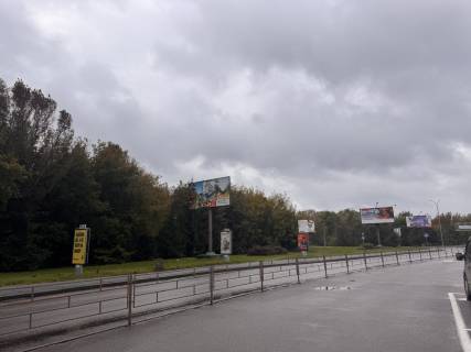 Білборд, Бігборд (Борд)  B у Хмельницькому, 3х6  вул.Зарічанська "Епіцентр", "Садовий центр" №1 Фото 3