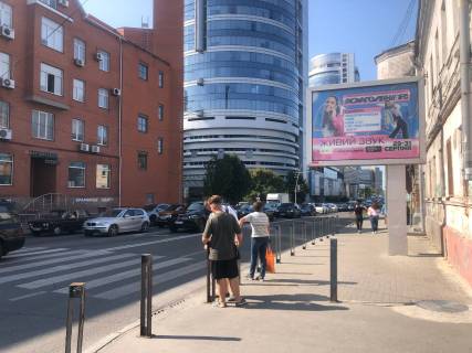 Скролер, Скрол A у Дніпро (Дніпропетровськ), 3.14х2.32  вул. Коцюбинського, 2 (навпроти ТЦ НОВИЙ ЦЕНТР при заїзді на Новий міст), біля світлофору - 168662 Фото 1