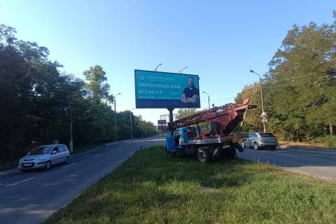 Билборд A в Черновцах, 3x6  Калинівська вул., (Ізмайлівська вул.) фото 3