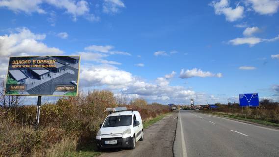 Білборд, Бігборд (Борд)  B у Золочеві, 6x3м.  центральний в'їзд з сторони м. Львів + об'їзна дорога на м.Тернопіль, траса Львів - Тернопіль (Н-02) + АЗК CNG і ANP + жовта вітрозахисна люмінесцентна рамка Фото 1
