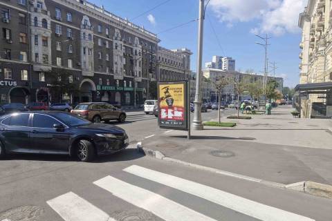 Сiтiлайт A у Харкові, 1.2x1.8  Рози Люксембург пл. (Павлівська пл.) - Квітки-Основ`яненка вул. Фото 1