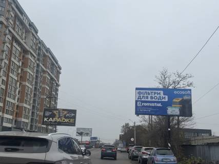 Билборд A в Одессе, 3х6  пр-кт Небесної Сотні - ЖК "Маршал Сіті" фото 2