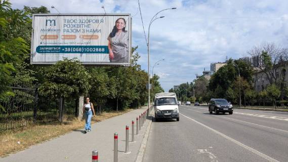 Призма B в Киеве, 6x3  Васильківська, 90 - 196460 фото 1