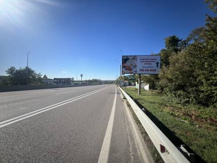 Билборд A в с. Вита-Почтовая, 8x4  Щит фото 1