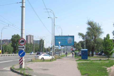 Призматрон, Призма A у Києві, 3x6  Академіка Глушкова просп., 10, навпроти (у напрямку Голосіївського просп.) - 274022 Фото 1