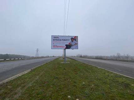 Билборд A в Каменское (Днепродзержинск), 6х3  мостовий перехід через р. Дніпро (на розділовій смузі)(9) на правий берег фото 1