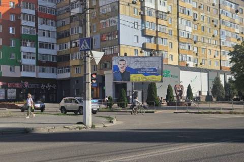 Билборд B в Кропивницкий (Кировоград), 3x6  Вокзальна вул. (Жовтневої Революції вул.), 20/1 (ринок "Босфор") фото 2