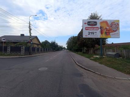 Билборд A в Ровно, 6х3м  м. Рівне, вул. О. Теліги, 29 (в районі перехрестя з вул. Павлюченка) фото 1