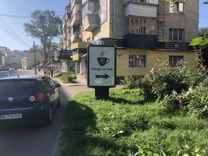Билборд A в Ровно вул. В. Чорновола (біля буд. 14–16) фото 1