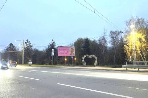 Билборд A в Тернополе, 3x6  Гетьмана Мазепи вул., (парк Топільче) - Руська вул. фото 1