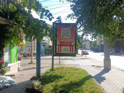 Сiтiлайт B у Чернівцях, 1.8x1.2  Героїв Майдану вул. (Колиш. Червоноармійська вул.) / Загула вул., Біля Центрального ринку Фото 1