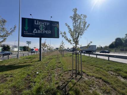 Білборд, Бігборд (Борд)  + у Києві, 6х3  В. Кільцева 12 (Novus) до Одеської пл. Фото 5