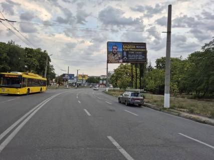 Билборд A в Кропивницкий (Кировоград) вул.Вокзальна (Критий ринок) фото 1