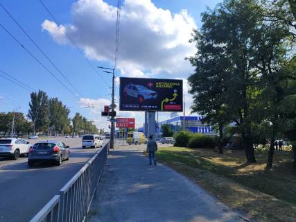 Бэклайт A в Днепр (Днепропетровск), 8,082х4,082  Запорізьке шосе – вул.Панікахи фото 1
