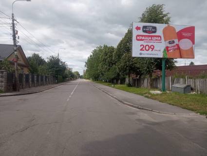 Билборд A в Ровно, 6х3м  м. Рівне, вул. О. Теліги, 29 (в районі перехрестя з вул. Павлюченка) фото 2