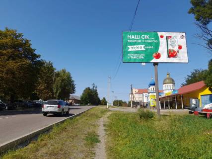 Билборд A в Кицмане вул. Незалежності (навпроти районної лікарні) фото 2