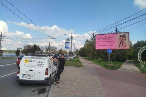 Билборд A в Тернополе, 3x6  Гетьмана Мазепи вул., (парк Топільче) - Руська вул. фото 2