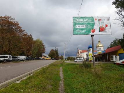Билборд A в Кицмане вул. Незалежності (навпроти районної лікарні) фото 1