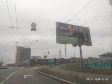 Призматрон, Призма A у Києві, 6х3  просп. Володимира Івасюка під Північним мостом - 130991 Фото 2