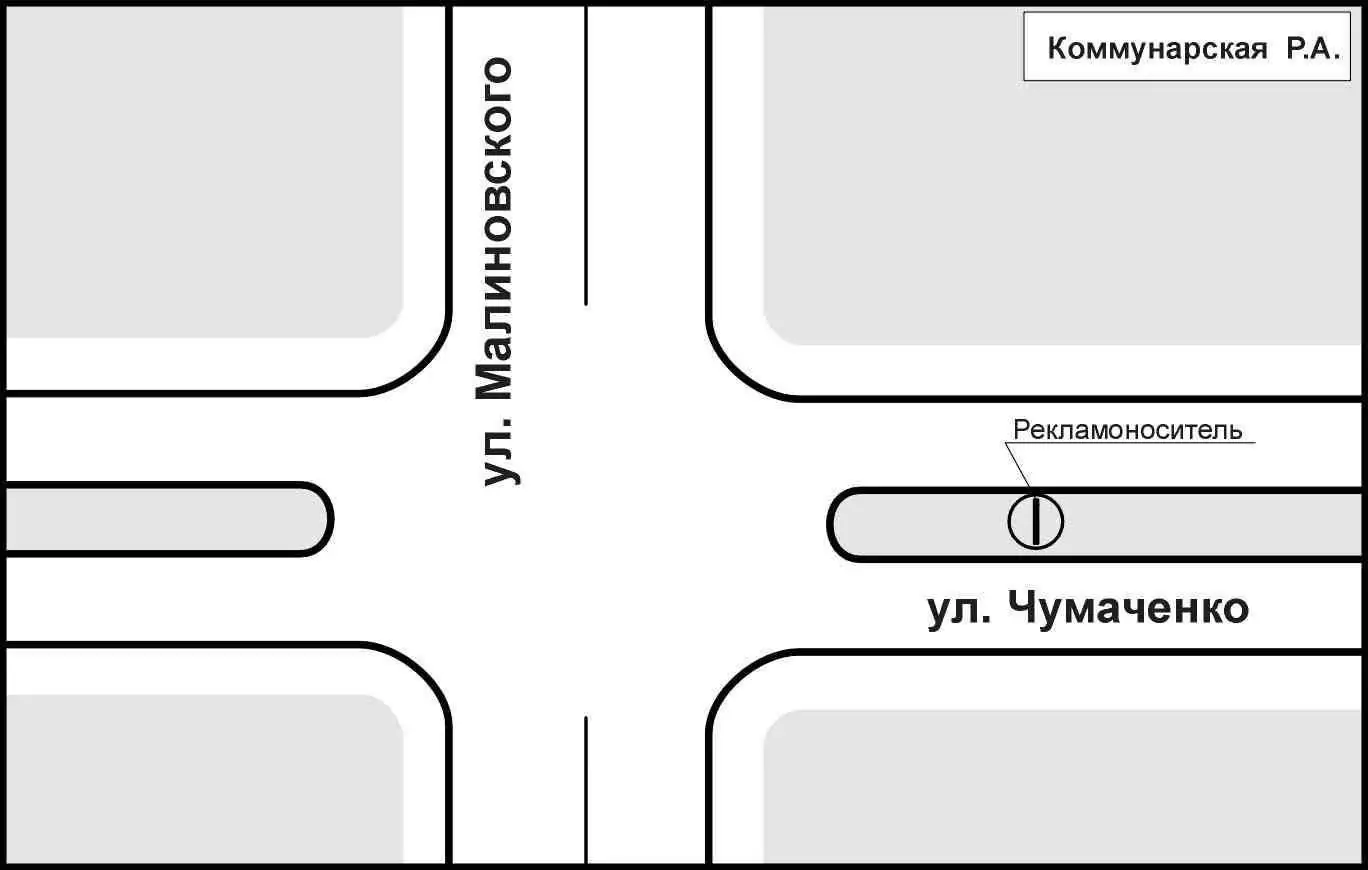 Билборд A в Запорожье, 3x6 ул. Чумаченко - ул. Малиновского (выезд