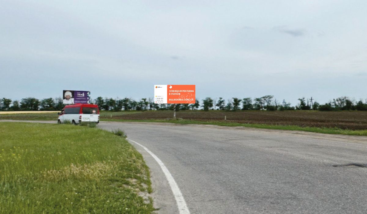 Білборд, бігборд (борд)  Запоріжжя,  Дніпро-Запоріжжя, коло, вїзд в місто