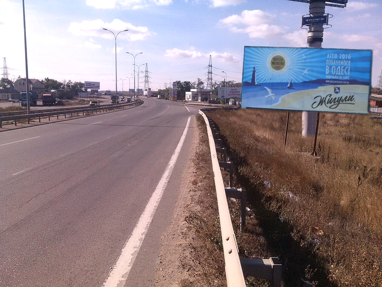 board