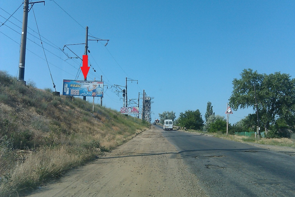 board