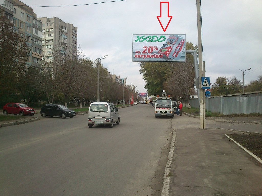 board