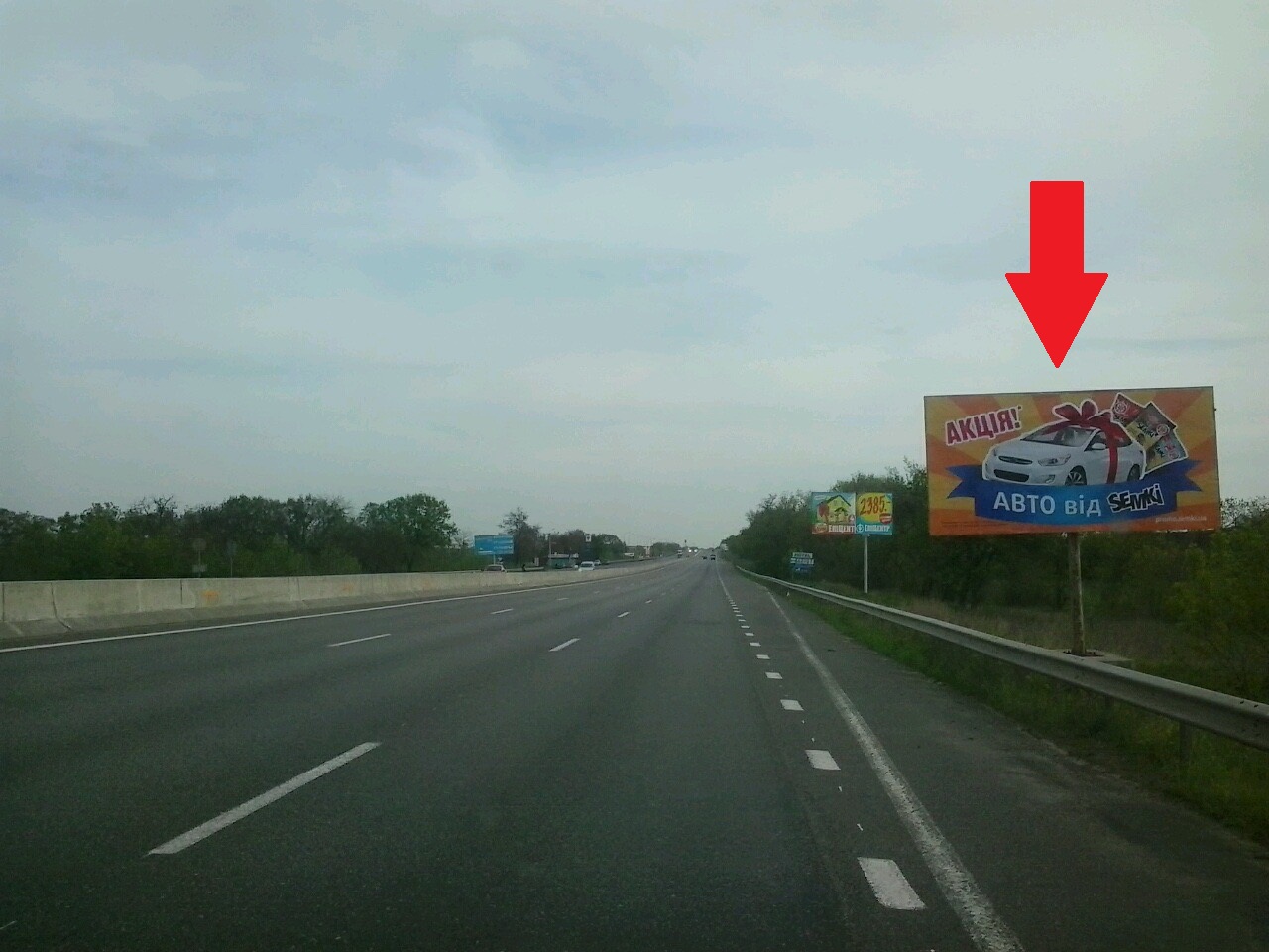 board