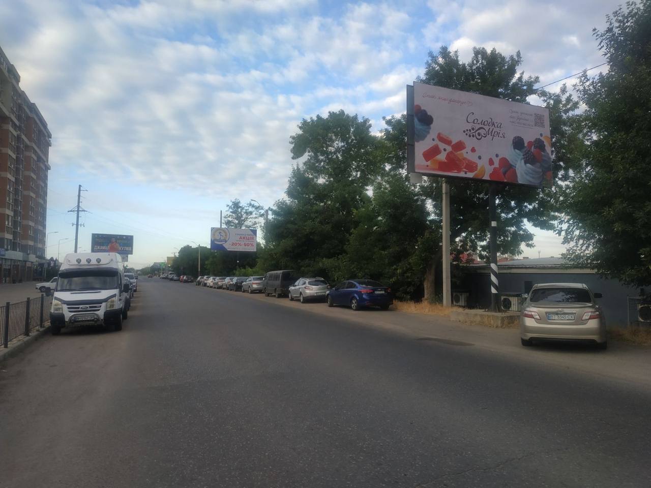 Билборд Одесса,  пр-кт Небесної Сотні - ЖК "Маршал Сіті"