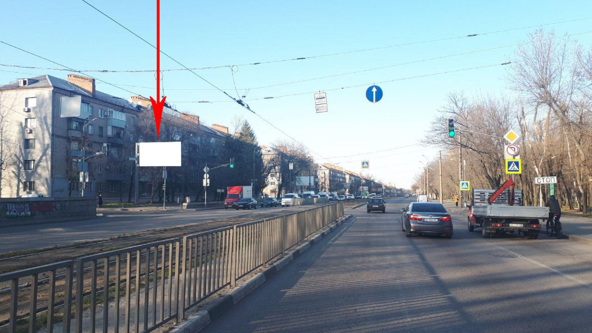 Білборд, бігборд (борд)  Дніпропетровськ,  просп. Богдана Хмельницького, буд. №24 - вул. Гавриленка, напрямок в сторону центру