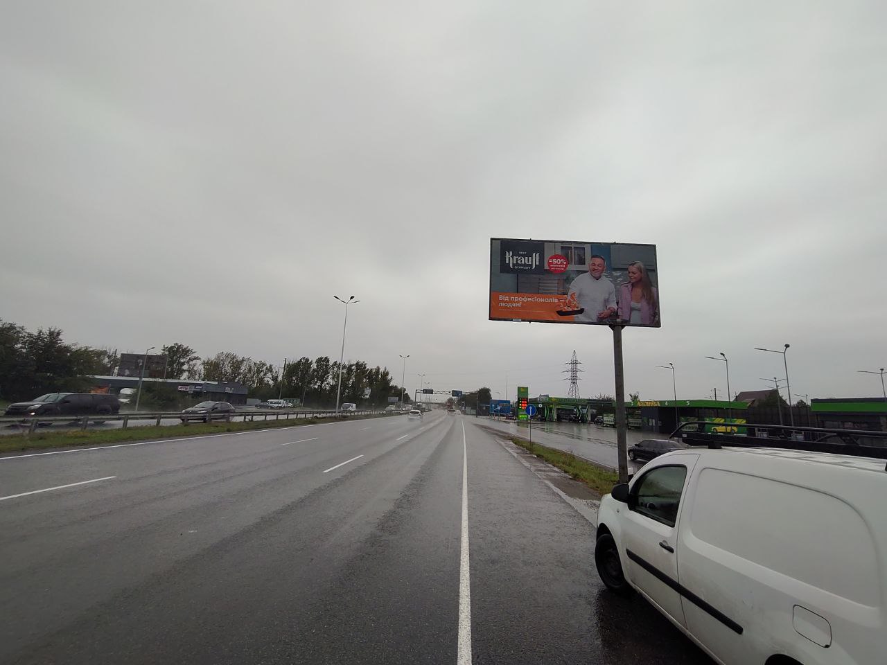 board