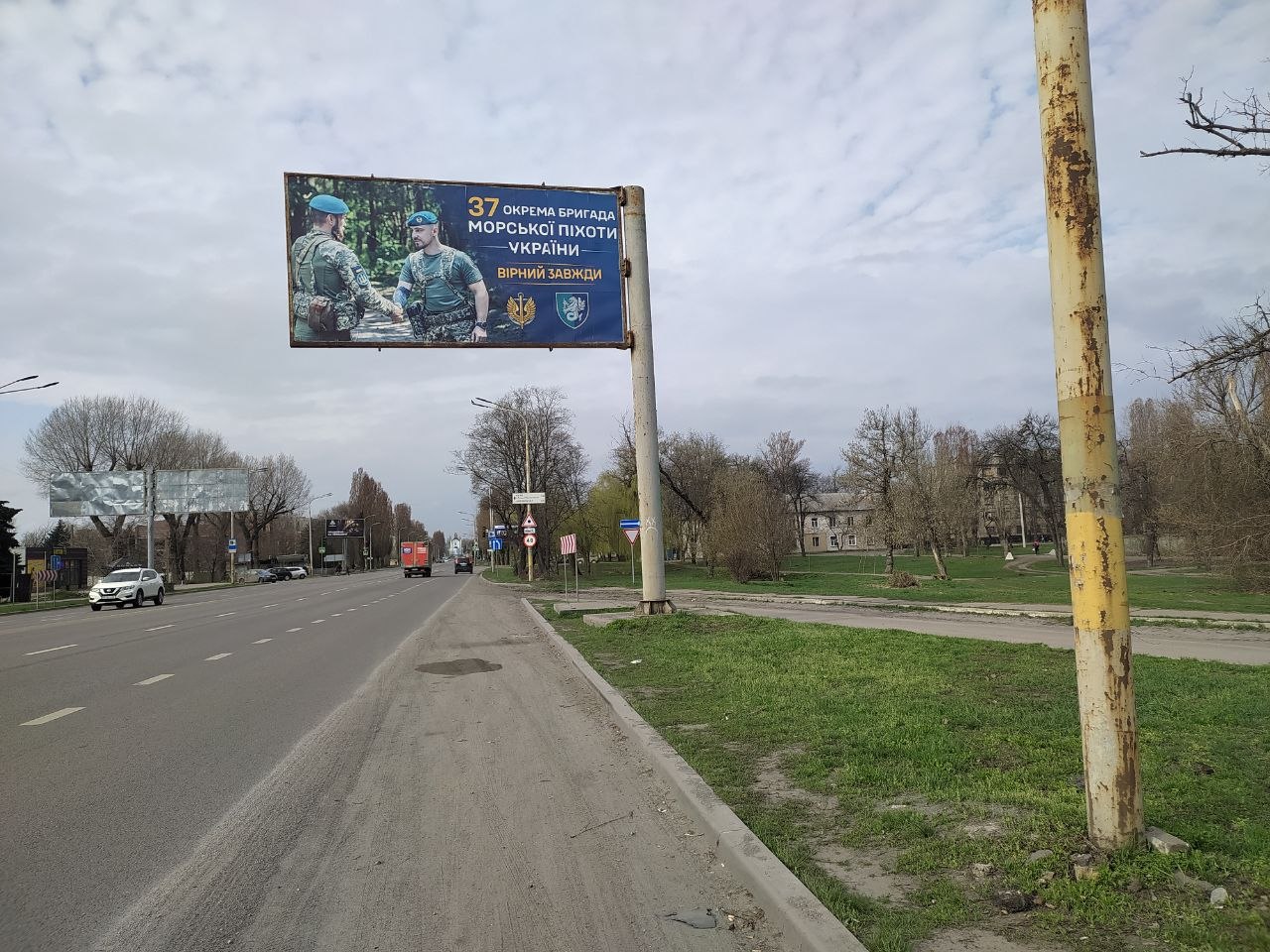 board