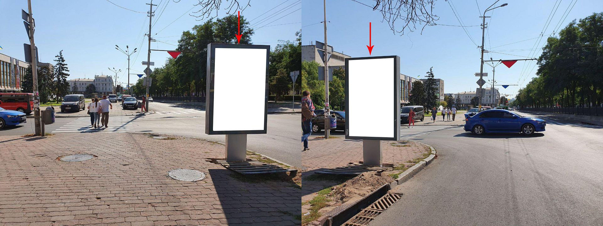 Ситилайт Днепр (Днепропетровск),  просп. Дмитра Яворницького - вул. Половицька