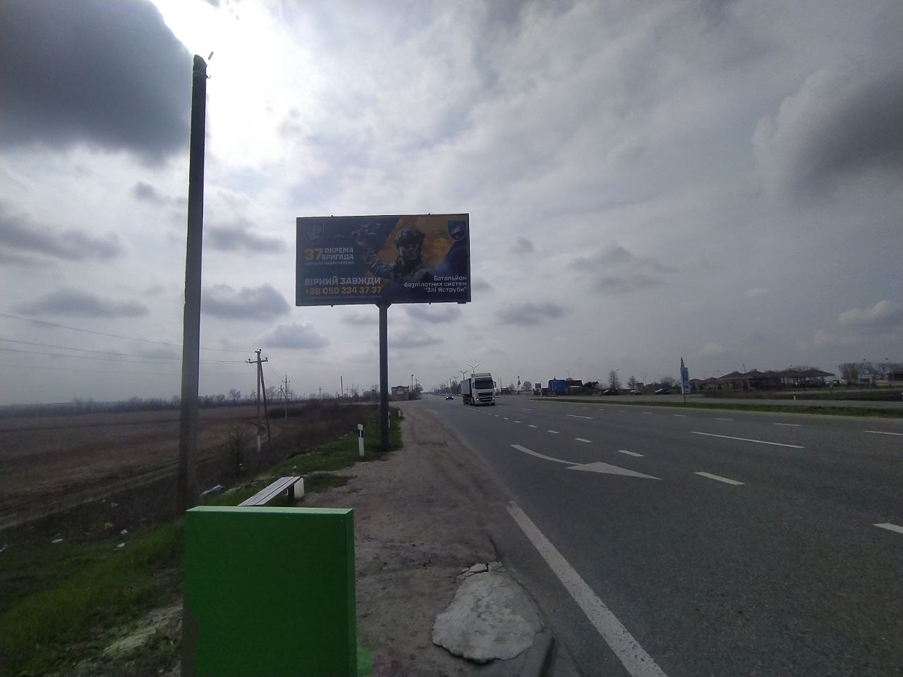 board