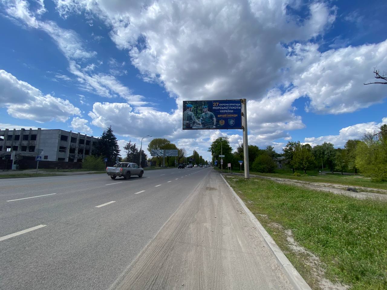 board