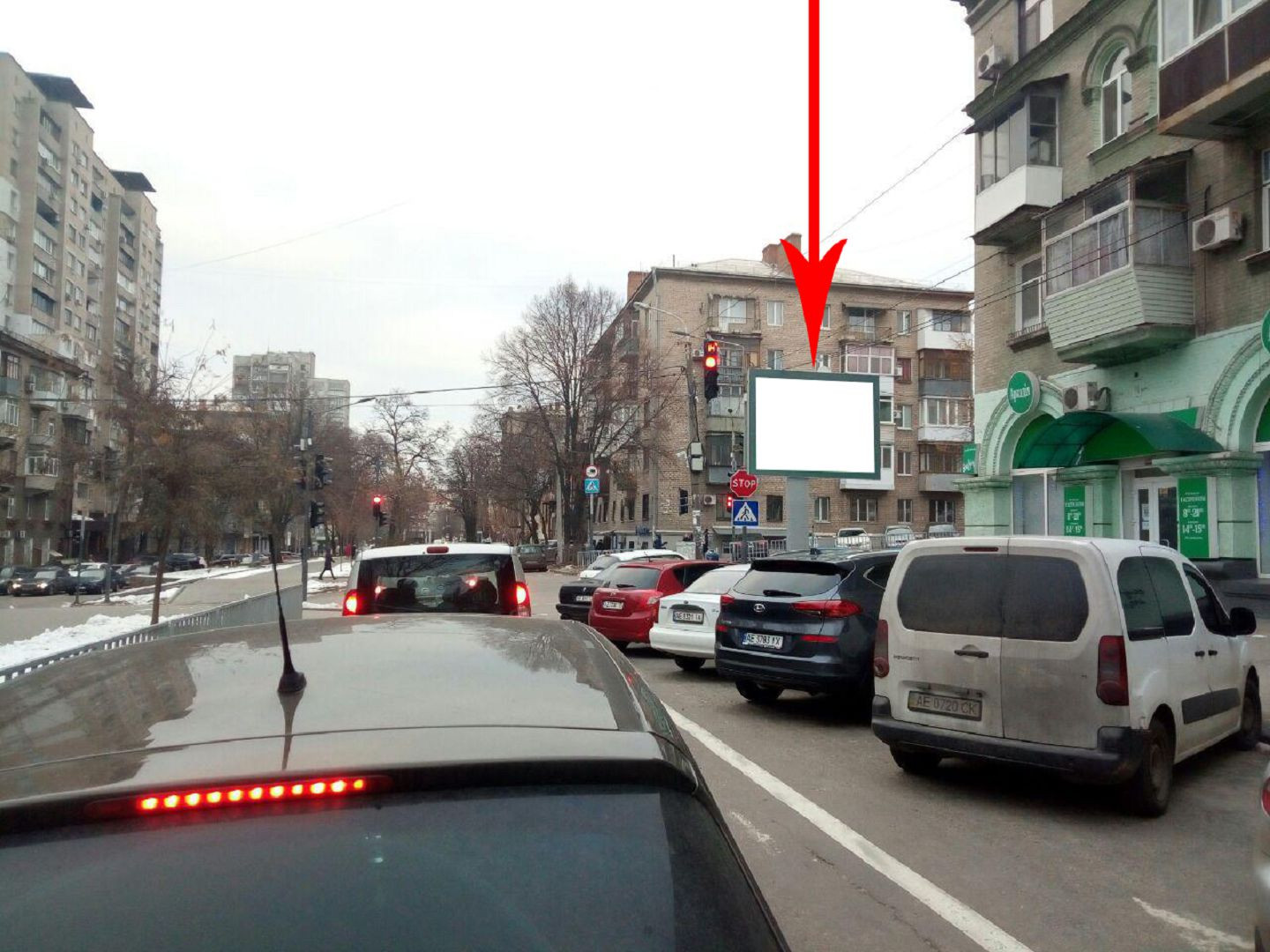 Скроллер Днепр (Днепропетровск),  вул. Гоголя - вул. Шевченка, біля світлофора