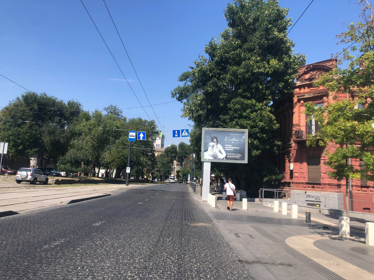 Скроллер Днепр (Днепропетровск),  пл. Соборна (Жовтнева) - вул. Яворницького