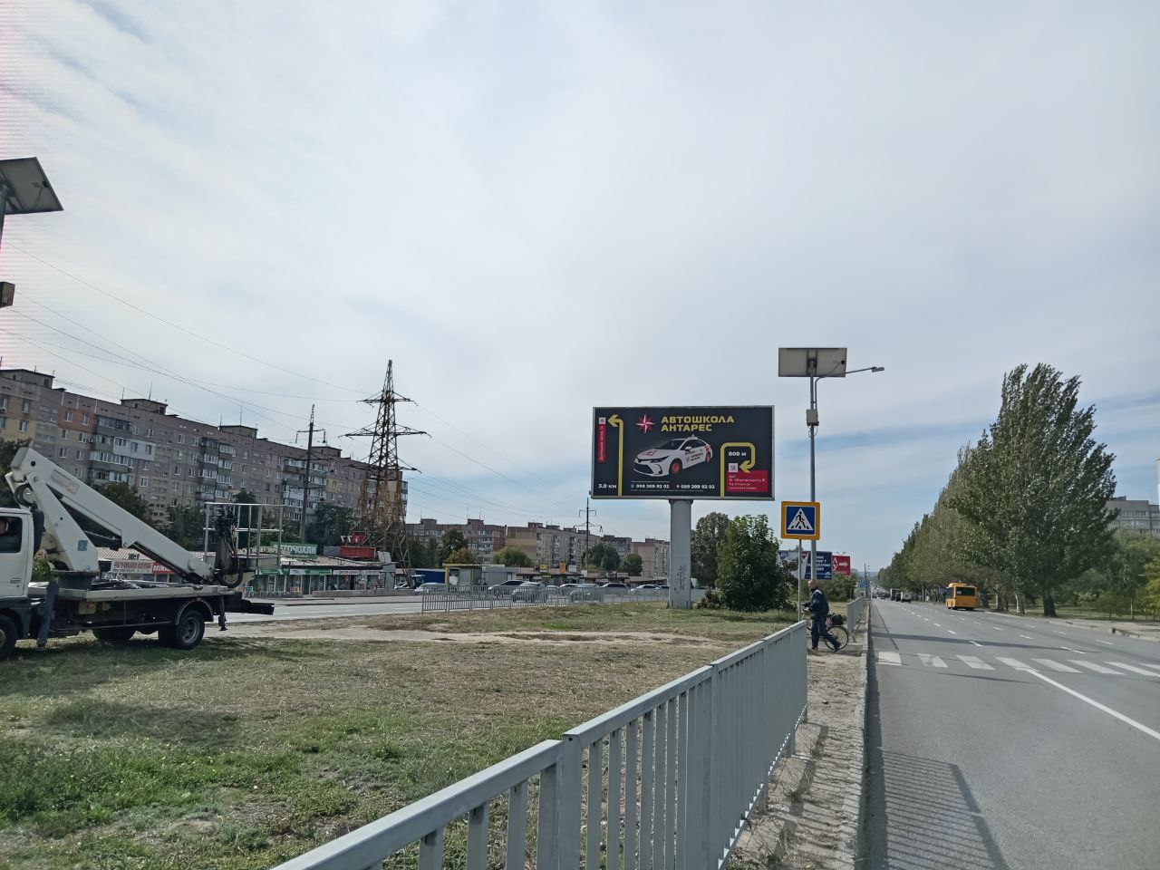 board