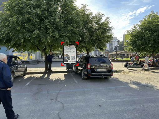 Ситилайт Ивано-Франковск,  вул. Дністровська, 3 (універмаг "Прикарпаття"), місце 2