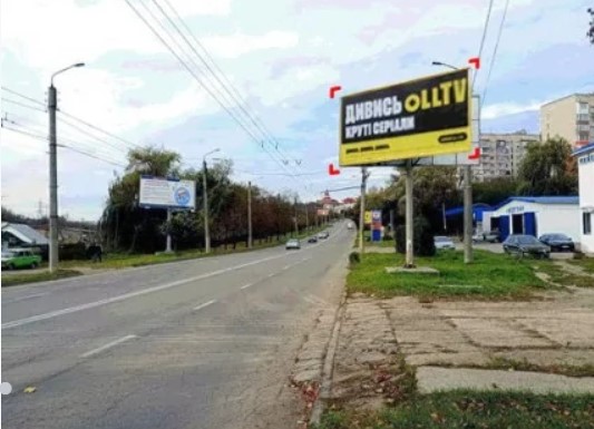 board