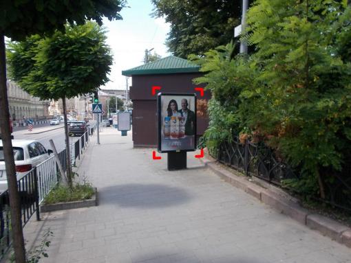 Ситилайт Львов,  пл. Я. Осмомисла (біля трамвайної зупинки)