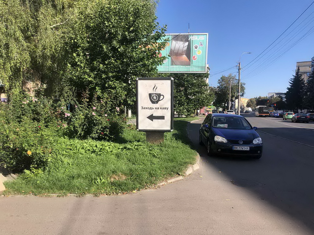 board