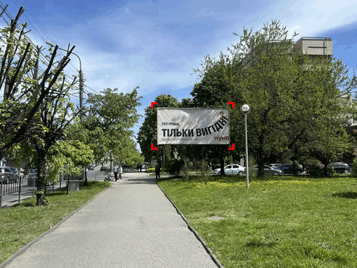 board