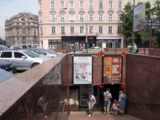 Ситилайт Львов,  пл. Галицька (підземний перехід до пр. Шевченка), місце 2