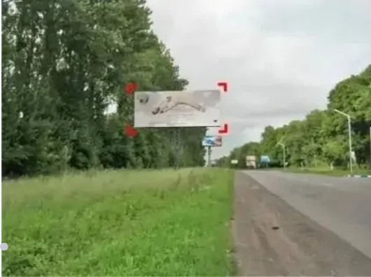 board