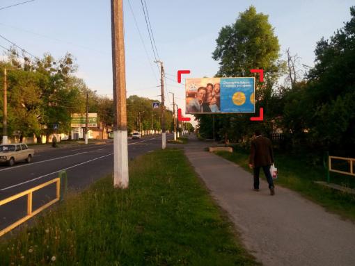 Билборд Житомир,  Майдан Визволення, 8