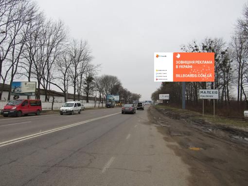 Видеоборд Малехов,  с. Малехів (Київська траса, біля АЗС "WOG", розмір 5 х 12 м, екран